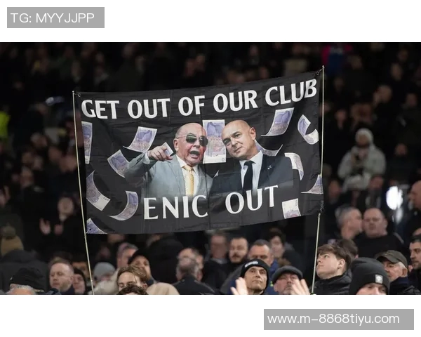 奥哈拉批评热刺签西蒙斯称其如曼联引安东尼已感厌倦