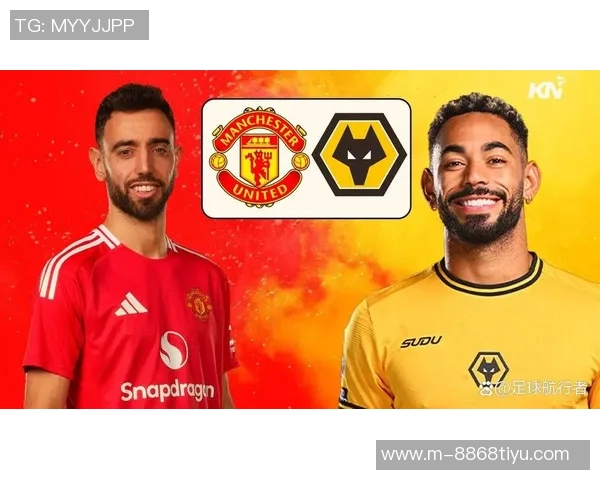 曼联社交媒体发布海报预热客场对阵副班长狼队的激战