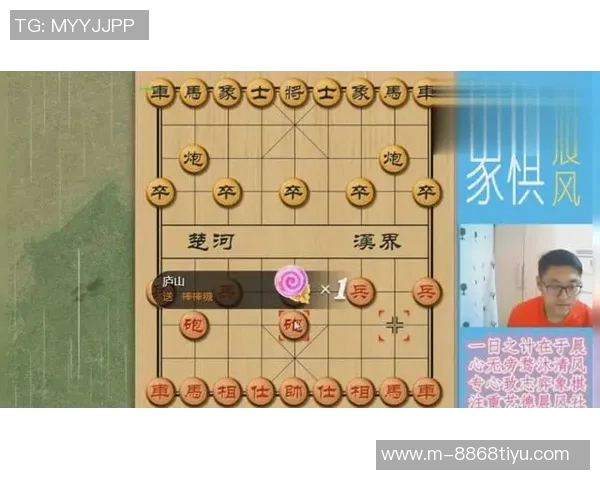 苏维门迪展现惊人直觉国际象棋老师称其能精准预判对手每一步动作 苏维门迪展现惊人直觉国际象棋老师称其能精准预判对手每一步动作