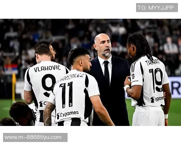 尤文三连败引发危机图多尔与球员争吵后黯然下课