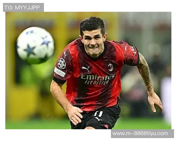 普利西奇因肌肉不适几乎确定缺席对阵拉齐奥的比赛