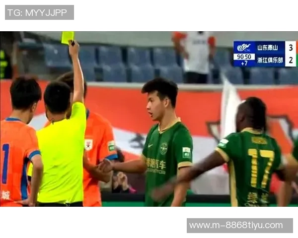 中超本轮裁判安排揭晓孟祥昆执法浙江对泰山麦麦提江执法玉昆迎战津门虎