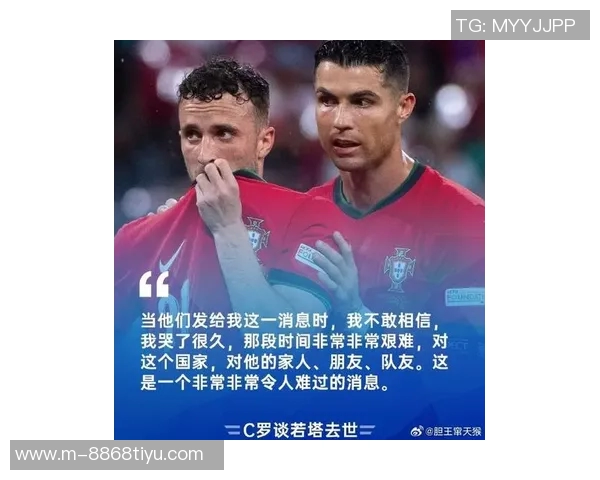 26岁意大利前锋索蒂尔崇拜C罗渴望未来与父亲共事 26岁意大利前锋索蒂尔崇拜C罗渴望未来与父亲共事