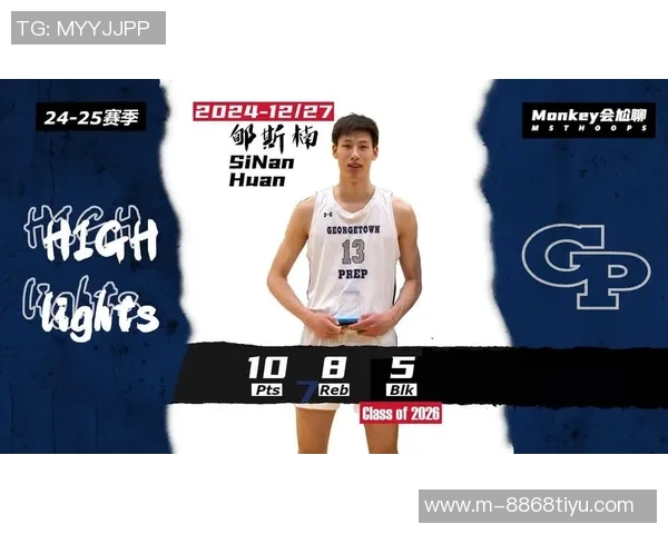 郇斯楠继续访校之旅俄亥俄州立大学球衣定妆照曝光