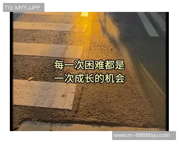 米切尔：失利是成长的机会我们会从中汲取经验继续前行