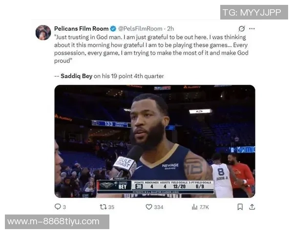 快船对阵鹈鹕比尔缺席前两场状态回暖未在伤病名单中