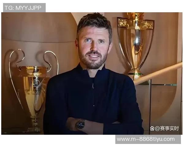 前队友称曼联现状归功于卡里克展现出其卓越魅力与领导力 前队友称曼联现状归功于卡里克展现出其卓越魅力与领导力