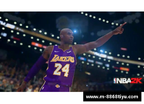 NBA纪念科比：永恒的篮球传奇